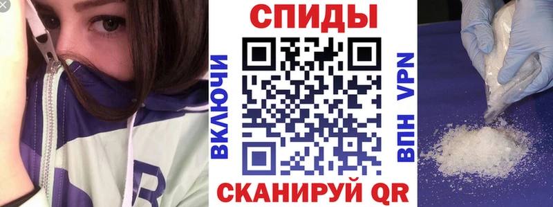 нарко площадка как зайти  кракен   Старая Русса  АМФЕТАМИН 98% 