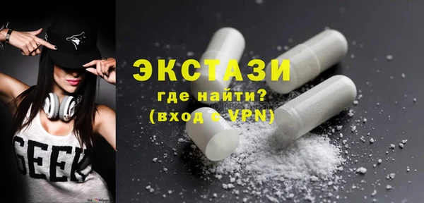 mdpv Балахна