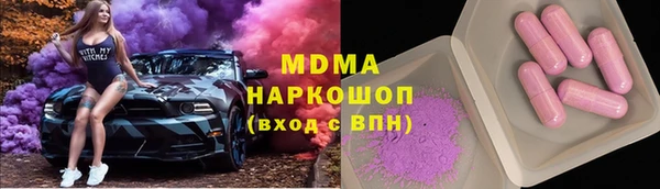 мдпв Баксан