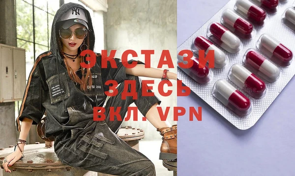 марки nbome Нефтегорск