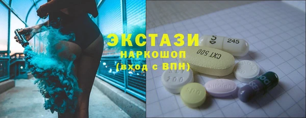 дистиллят марихуана Аркадак