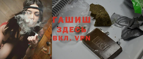 mdpv Балахна