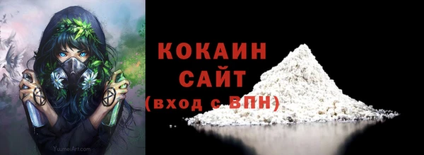 mdpv Балахна