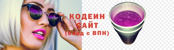 твердый Нефтекумск