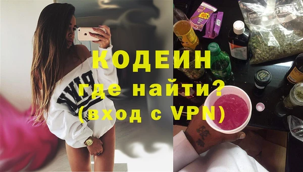 гашишное масло Нея