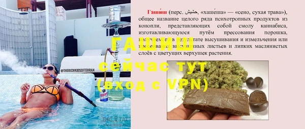 мдпв Баксан