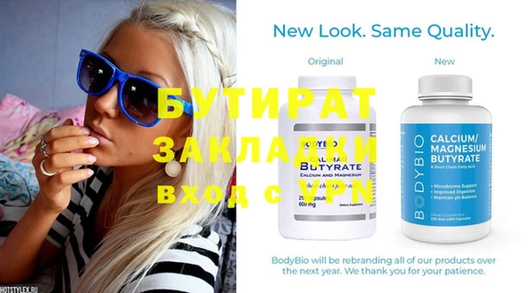 мдпв Баксан