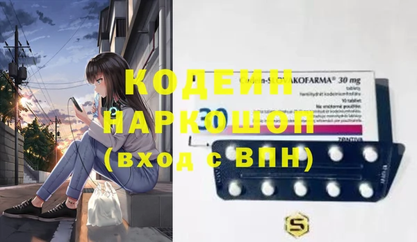 мдпв Баксан