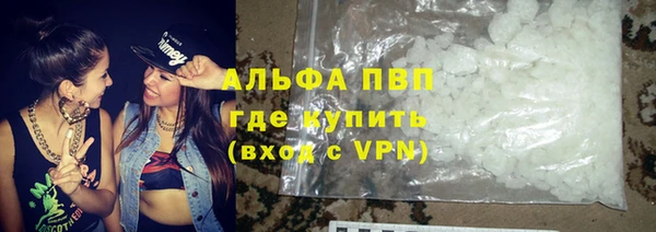 марки nbome Нефтегорск