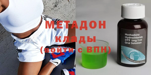 mdpv Балахна