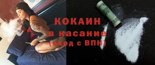 гашишное масло Нея