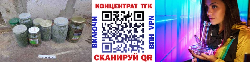 Дистиллят ТГК THC oil  наркота  Старая Русса 