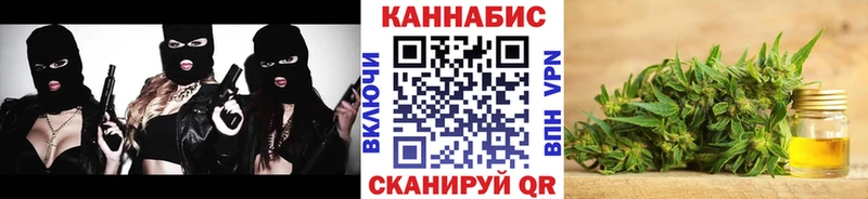 закладки  Старая Русса  МАРИХУАНА Amnesia 